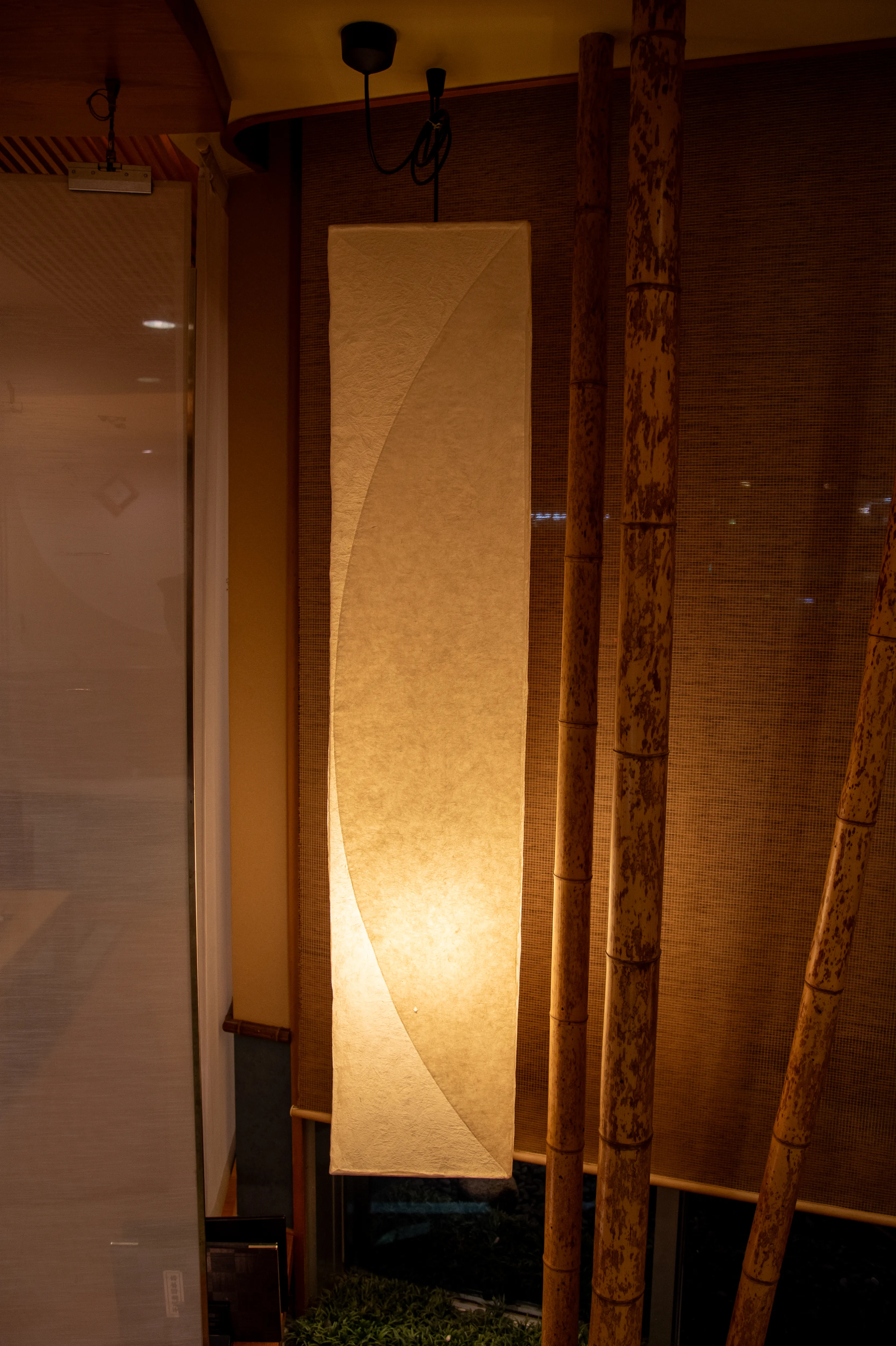 Interior Details